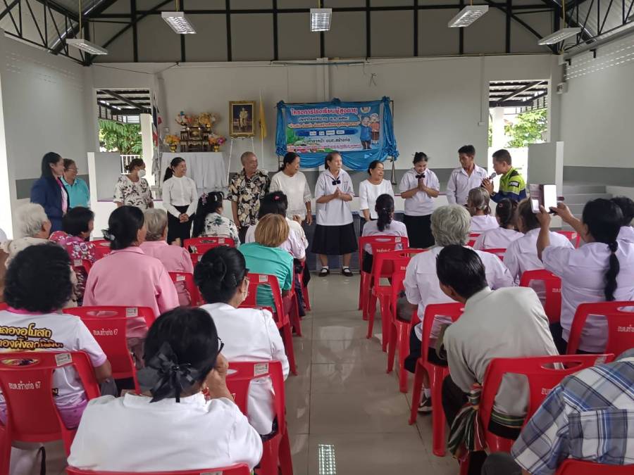 ประชาสัมพันธ์โครงการโรงเรียนผู้สูงอายุ ครั้งที่ 2 ประจำปี 2568