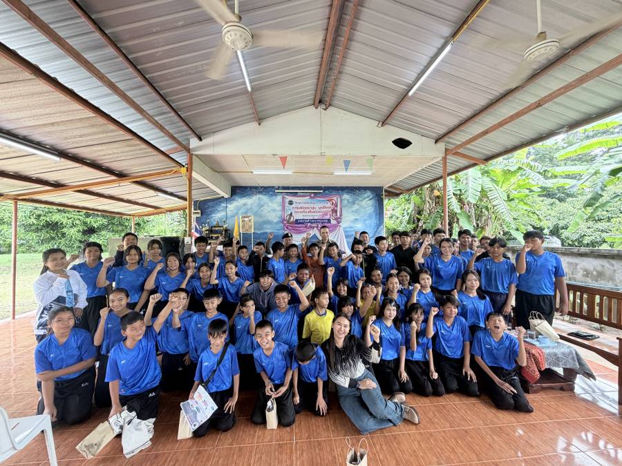 โครงการ สนับสนุนการควบคุมการบริโภค ยาสูบ บุหรี่ไฟฟ้าและเครื่องดื่มแอลกอฮอล์ ประจำปี 2569