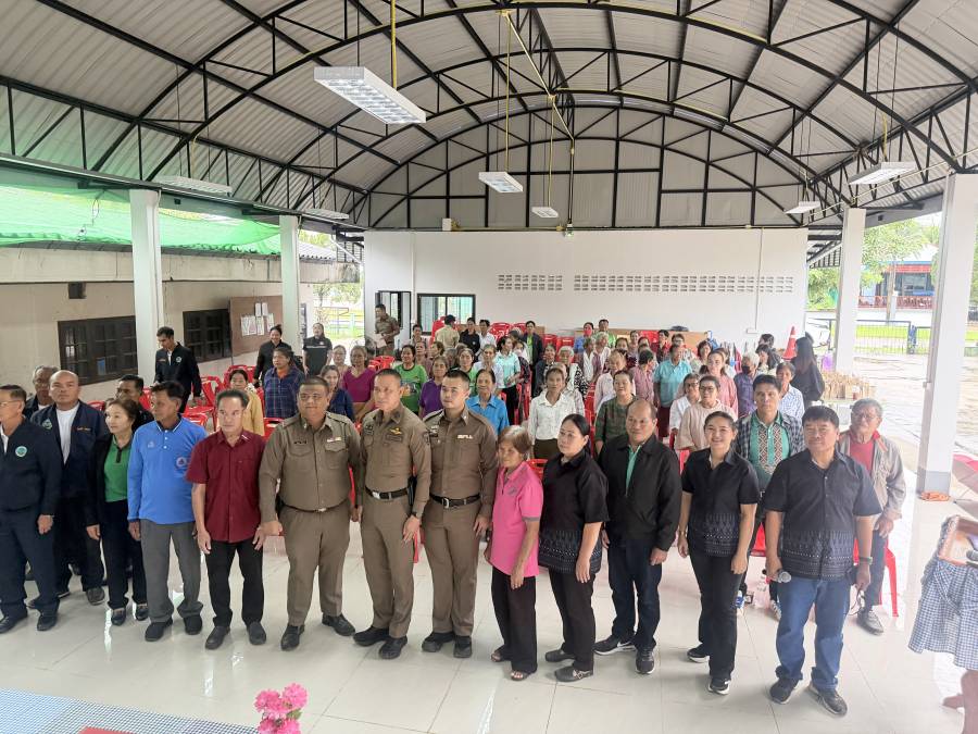ประชาสัมพันธ์กิจกรรมโครงการพัฒนาคุณภาพคุณภาพชีวิตผู้สูงอายุประจำปี 2569